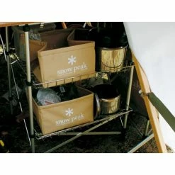 Snow Peak Pack Bucket -NRS shop FP 151R switch5 515Wx515H rsz 56160.1635268897