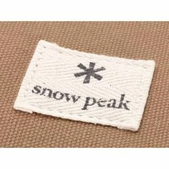 Snow Peak Multi Container -NRS shop UG 073R switch7 515Wx515H rsz 23018.1651013048