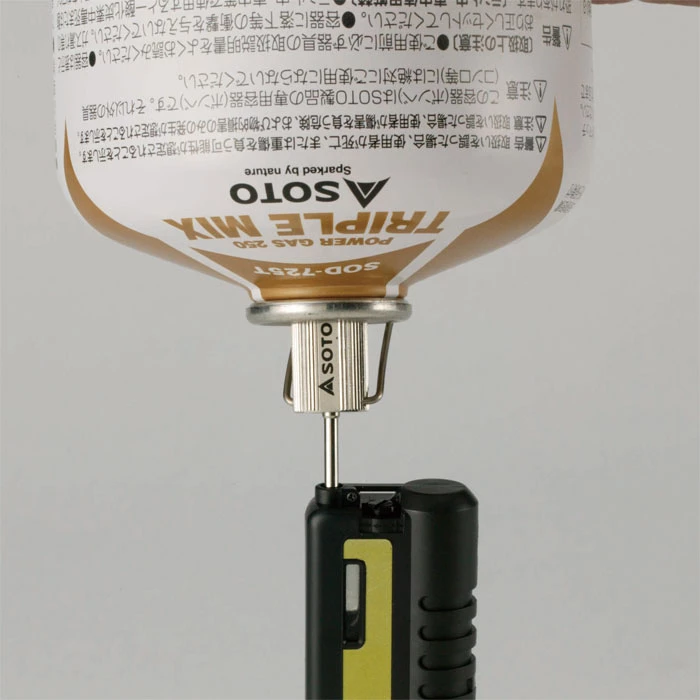 Soto Pocket Torch XT 6 Soto Pocket Torch XT - Image 6